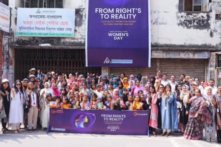 আন্তর্জাতিক নারী দিবসে সপ্তাহজুড়ে উদ্যোগে সমতা ও অংশীদারিত্বের বার্তা বাংলালিংকের