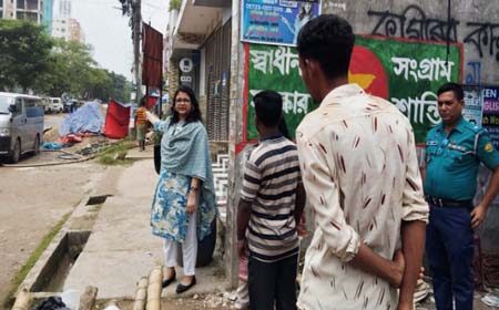 কালোধোঁয়া ও নির্মাণ সামগ্রী