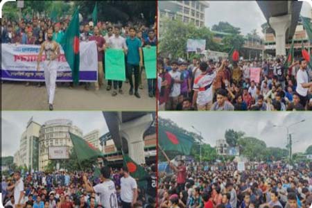 বাংলা ব্লকেড কর্মসূচি
