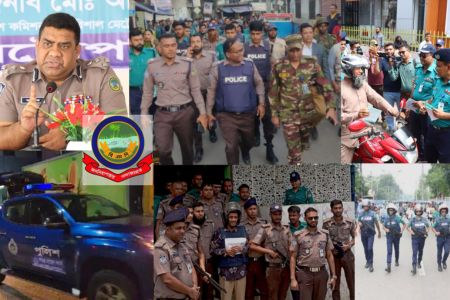 অপরাধ দমনে কঠোর বিএমপি