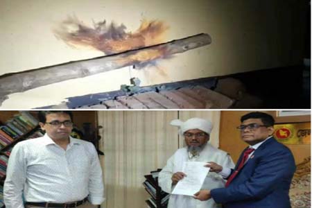 প্রার্থীর বাসভবনে ককটেল হামলা