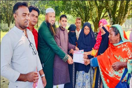 ৩১ দফা বাস্তবায়নের লক্ষ্যে