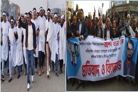 ঝিনাইদহ-৪ আসনে রাশেদকে অবাঞ্চিত ঘোষনা