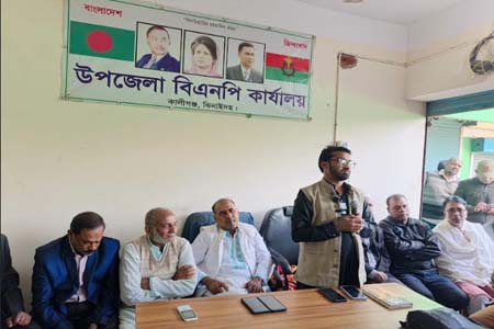 চাঁদাবাজি, জুলুম ও নিপিড়নের রাজনীতি চলবে না