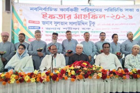 জনগণের কল্যাণে কাজ করছে বিএনপি সরকার,আস্থা রাখুন -প্রতিমন্ত্রী সুলতান সালাউদ্দিন টুকু  