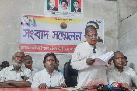 বিএনপির ৮৩ নেতাকর্মীর বহিস্কারাদেশ প্রত্যাহারসহ, কৃষকদলের কমিটি পূর্ণবহাল দাবীতে সংবাদ সন্মেলন