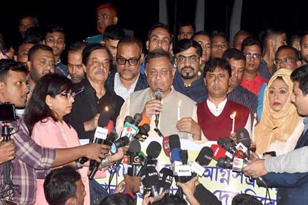 কেন্দ্রীয় শহীদ মিনারে বিশ্ব মানবাধিকার দিবস