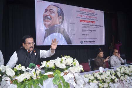 ভারত জুজুর রাজনীতি