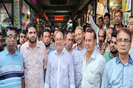 ত্রয়োদশ জাতীয় সংসদ নির্বাচনকে সামনে রেখে