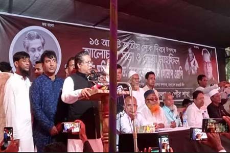 নালিশ দেয় বিএনপি