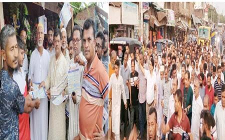প্রার্থীদের নির্বাচনী প্রচারনা