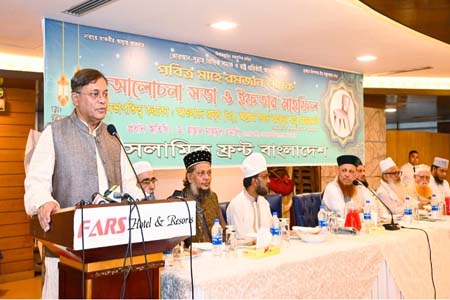 ইসরায়েলের দোসরে পরিণত