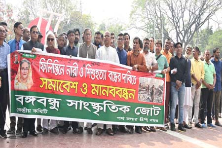 ইসরায়েলি হত্যাযজ্ঞে চুপ থেকে গাজায় গণহত্যার পক্ষে অবস্থান নিয়েছে বিএনপি-জামায়াত -পররাষ্ট্রমন্ত্রী