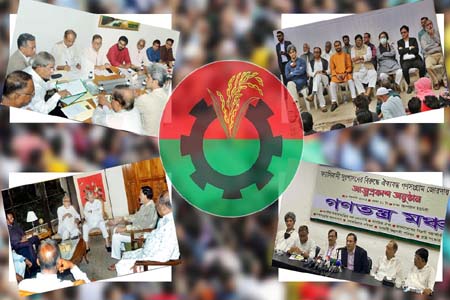 কী জবাব দেবে বিএনপি