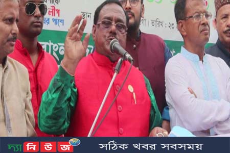 হত্যা করেছে বিএনপি