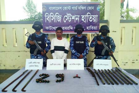 আগ্নেয়াস্ত্রসহ গ্রেপ্তার