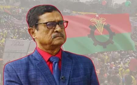 দলীয় সব পদ তিন মাসের জন্য স্থগিত