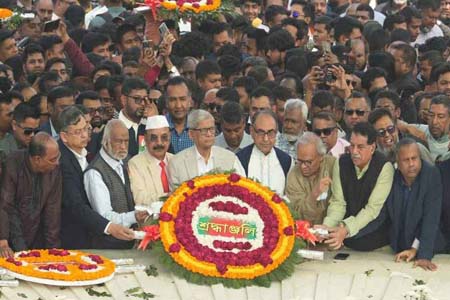 জিয়াউর রহমান এর ৯০তম জন্মবার্ষিকী