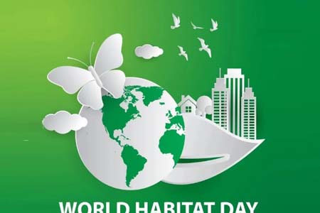 বিশ্ব বসতি দিবস উপলক্ষ্যে প্রধান উপদেষ্টার বাণী