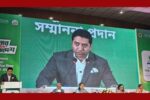 শিক্ষা বাজেট বাড়ানোর উদ্দেশ্য শুধু অবকাঠামো নয় – ববি হাজ্জাজ