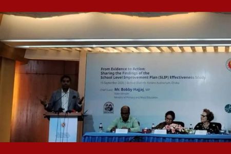 মাধ্যমিকে ৬শ কোটির ল্যাপটপ, প্রাথমিকেও সমান গুরুত্ব চান প্রতিমন্ত্রী ববি হাজ্জাজ