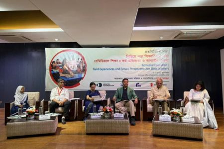 শিক্ষা খাতকে জাতীয় বিনিয়োগ হিসেবে বিবেচনা করছে সরকার - প্রাথমিক ও গণশিক্ষা প্রতিমন্ত্রী