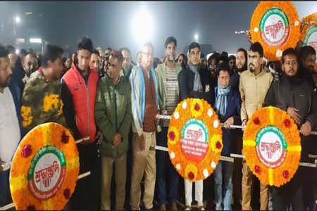 পঞ্চগড়ের বোদায় শহীদ দিবস ও আন্তর্জাতিক মাতৃভাষা দিবস পালিত
