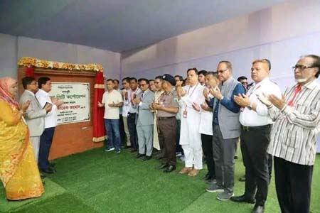 বগুড়া সিটি করপোরেশন উদ্বোধন