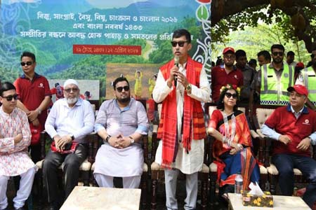 ঐতিহ্যবাহী সামাজিক উৎসব