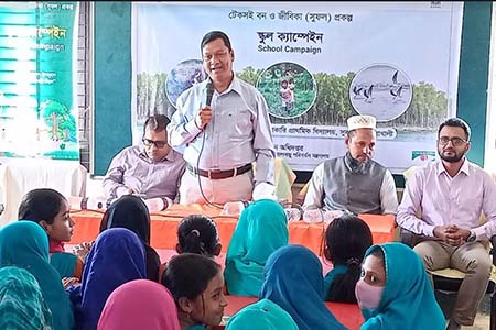 নোয়াখালীতে বনায়নে উপকার ভোগীদের মাঝে চুক্তিনামা হস্তান্তর ও বন পুনরুদ্ধার