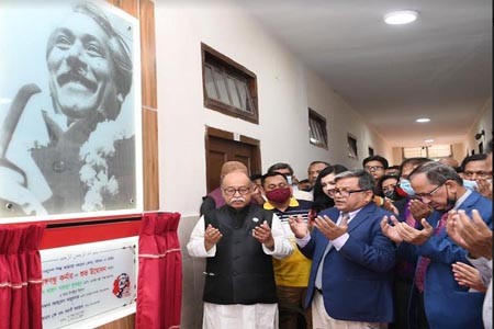 বিটাকে ‘বঙ্গবন্ধু কর্নার’ উদ্বোধনী অনুষ্ঠানে শিল্পমন্ত্রী