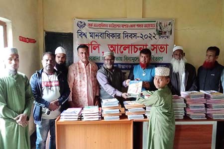 শার্শায় নতুন বই পেয়ে আনন্দে আত্মহারা এতিম শিশুরা 