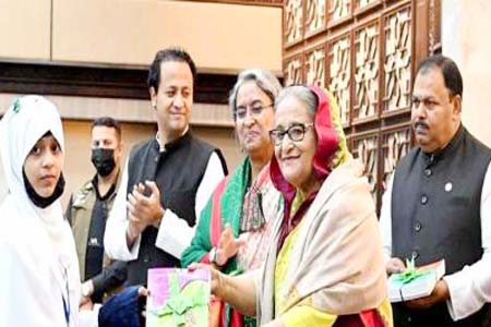 দারিদ্র্যমুক্ত দেশ