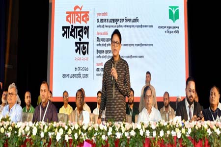 চীন-বাংলাদেশ সম্পর্কের সেতুবন্ধন