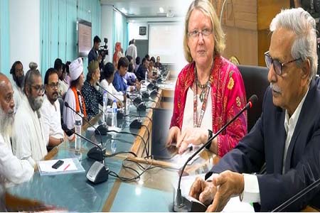 বাউল দর্শন