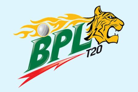 bpl