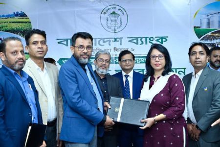 উত্তরাঞ্চলে কৃষিভিত্তিক অর্থনৈতিক কেন্দ্র গড়তে চুক্তি করেছে বাংলাদেশ ব্যাংক ও ব্র্যাক ব্যাংক