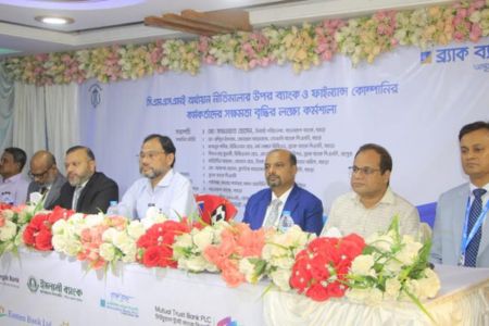 বাংলাদেশ ব্যাংকের উদ্যোগে গাইবান্ধায় সিএমএসএমই অর্থায়ন কর্মশালার আয়োজন