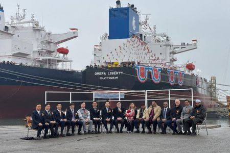 সমুদ্রযাত্রা