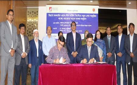 বিদেশি বিনিয়োগকারীদের ওয়ান স্টপ ব্যাংকিং সেবা
