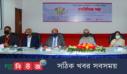 উন্নত সমৃদ্ধ ও বৈষম্যহীন বাংলাদেশ প্রতিষ্ঠার জন্য শিশুদের সুরক্ষা অপরিহার্য -ডাক ও টেলিযোগাযোগ মন্ত্রী