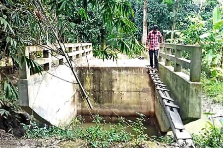 সেতু নির্মাণের কাজ