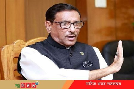 পরিবহনে অপরাধ ক্ষমার অযোগ্য