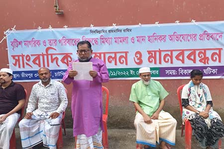 প্রবাসী পরিবারকে হয়রানির অভিযোগ