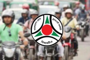 জুলাইয়ে সড়ক দুর্ঘটনায় প্রাণ গেছে ৪১৮ জনের: বিআরটিএ