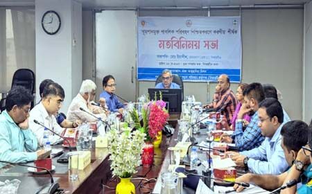 অফিস ধূমপানমুক্ত