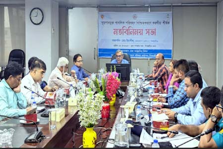 অফিস ধূমপানমুক্ত