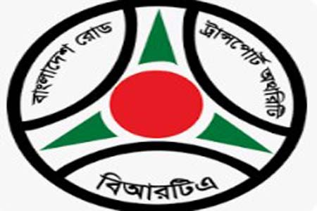 মার্চ মাসে ৩৮৭টি সড়ক দুর্ঘটনায় নিহত ৪১৫ জন এবং আহত ৬৮৮ জন