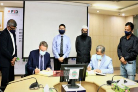 কানাডার টিকেসি টেলিকম মনিটরিং সিস্টেম ক্রয়ে বিটিআরসির চুক্তি সই
