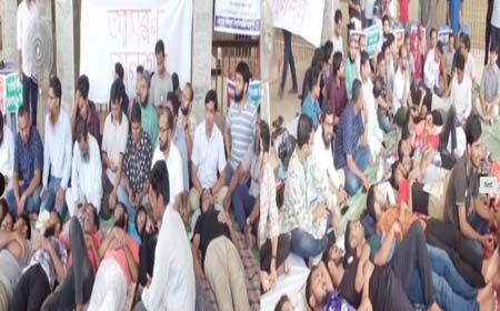 আমরণ অনশনে ববি শিক্ষার্থীরা